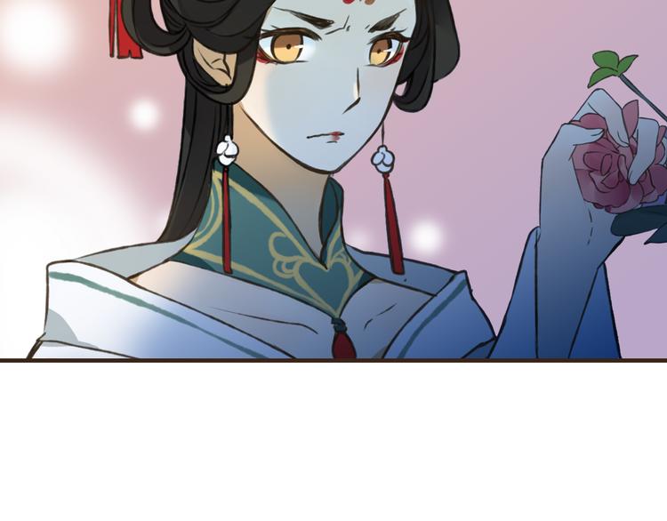 我男票是锦衣卫韩漫全集-第46话 与太子的偶遇无删减无遮挡章节图片 