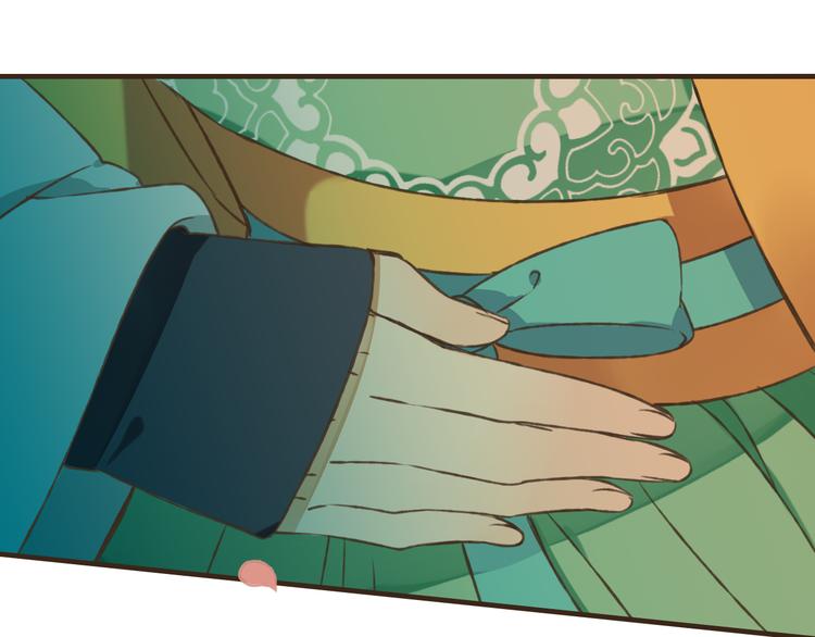 我男票是锦衣卫韩漫全集-第46话 与太子的偶遇无删减无遮挡章节图片 