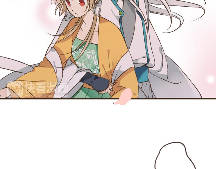 我男票是锦衣卫韩漫全集-第46话 与太子的偶遇无删减无遮挡章节图片 