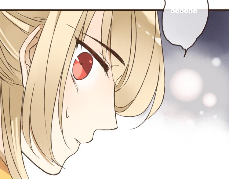 我男票是锦衣卫韩漫全集-第46话 与太子的偶遇无删减无遮挡章节图片 