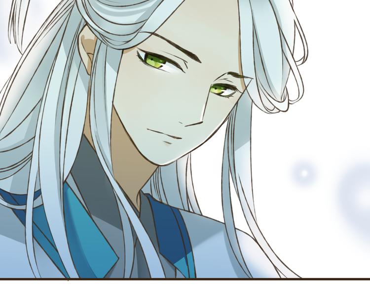 我男票是锦衣卫韩漫全集-第47话 你从不回头看看我无删减无遮挡章节图片 