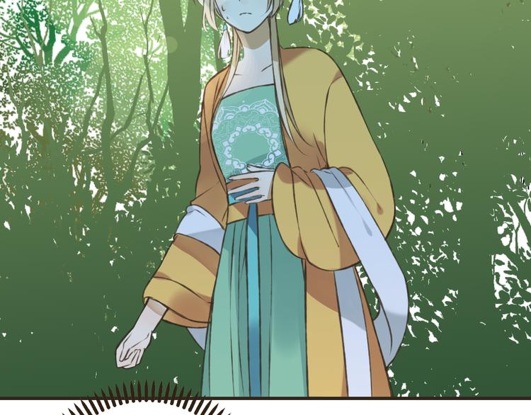 我男票是锦衣卫韩漫全集-第47话 你从不回头看看我无删减无遮挡章节图片 