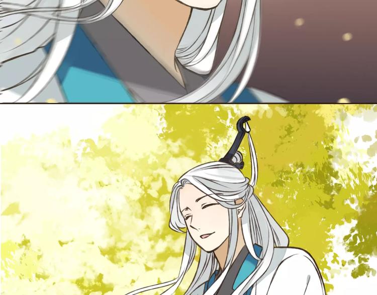 我男票是锦衣卫韩漫全集-第47话 你从不回头看看我无删减无遮挡章节图片 