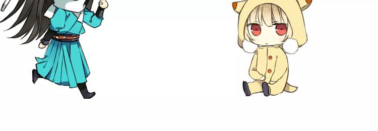我男票是锦衣卫韩漫全集-第48话 假装巧遇无删减无遮挡章节图片 