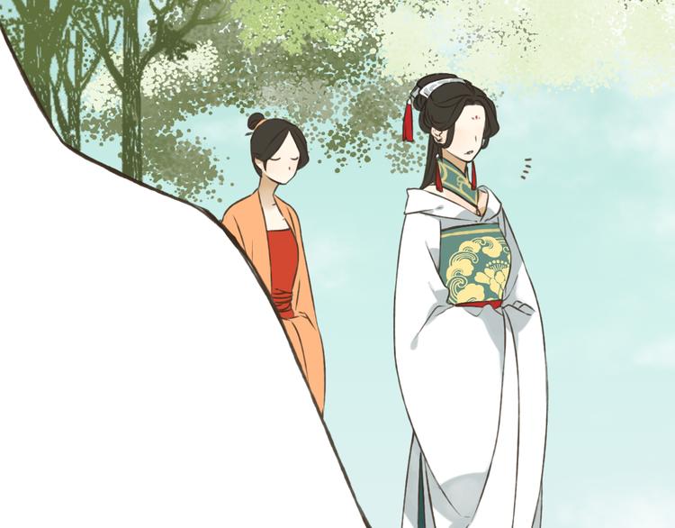 我男票是锦衣卫韩漫全集-第48话 假装巧遇无删减无遮挡章节图片 