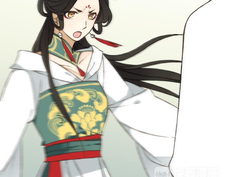 我男票是锦衣卫韩漫全集-第48话 假装巧遇无删减无遮挡章节图片 