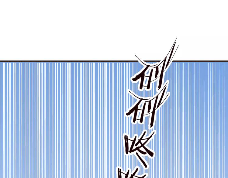 我男票是锦衣卫韩漫全集-第48话 假装巧遇无删减无遮挡章节图片 