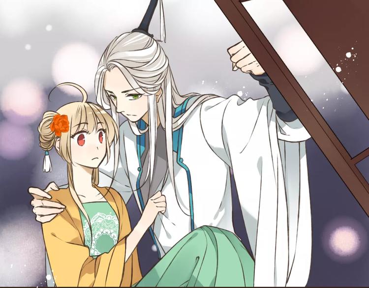 我男票是锦衣卫韩漫全集-第48话 假装巧遇无删减无遮挡章节图片 