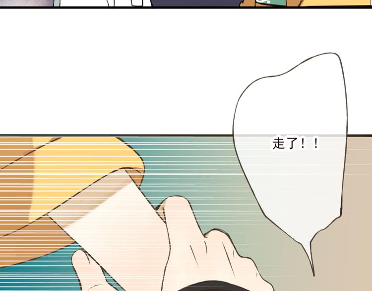 我男票是锦衣卫韩漫全集-第49话 她是我的人无删减无遮挡章节图片 