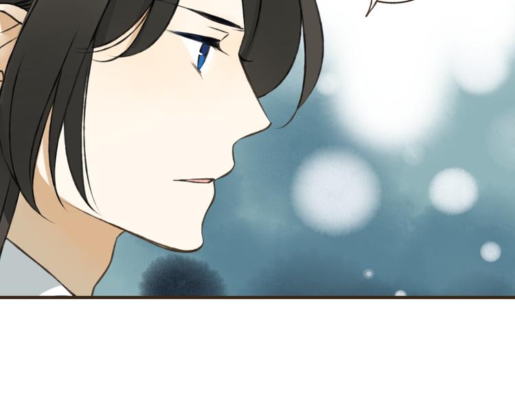 我男票是锦衣卫韩漫全集-第49话 她是我的人无删减无遮挡章节图片 