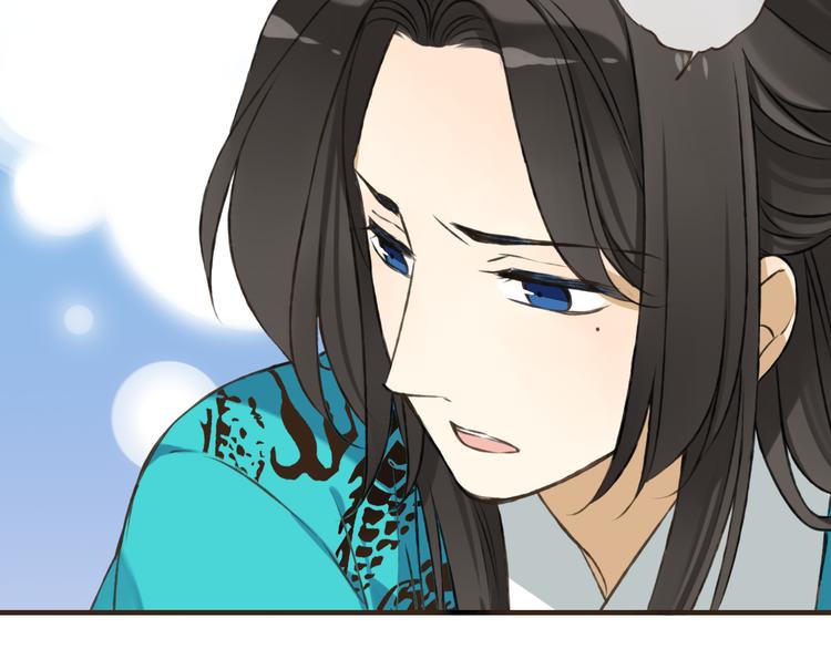 我男票是锦衣卫韩漫全集-第49话 她是我的人无删减无遮挡章节图片 