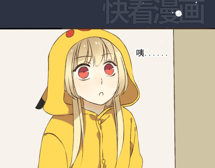 我男票是锦衣卫韩漫全集-第6话 堂哥拜锦衣卫为师了？无删减无遮挡章节图片 