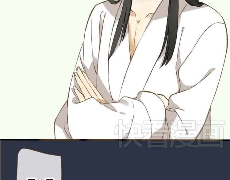 我男票是锦衣卫韩漫全集-第6话 堂哥拜锦衣卫为师了？无删减无遮挡章节图片 