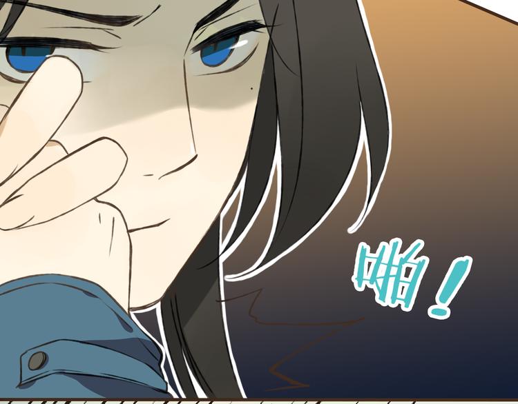 我男票是锦衣卫韩漫全集-第6话 堂哥拜锦衣卫为师了？无删减无遮挡章节图片 