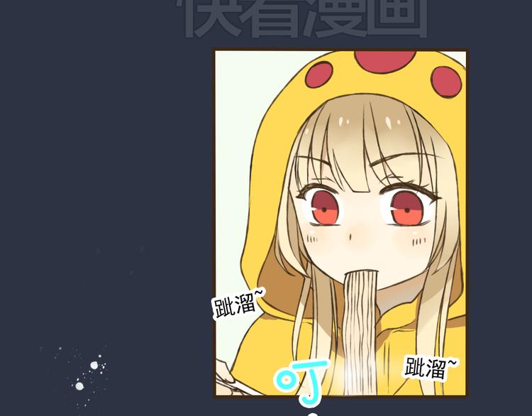 我男票是锦衣卫韩漫全集-第6话 堂哥拜锦衣卫为师了？无删减无遮挡章节图片 