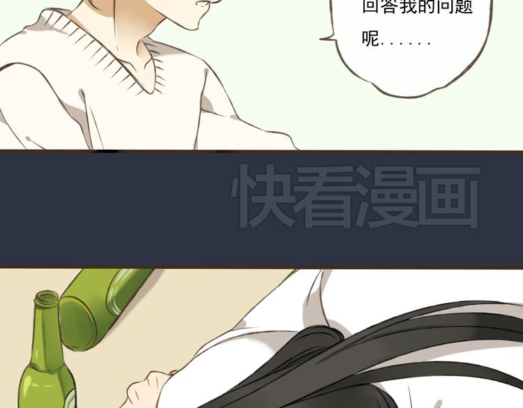 我男票是锦衣卫韩漫全集-第6话 堂哥拜锦衣卫为师了？无删减无遮挡章节图片 