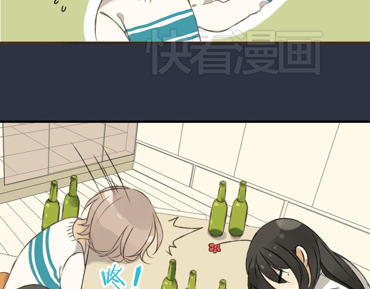 我男票是锦衣卫韩漫全集-第6话 堂哥拜锦衣卫为师了？无删减无遮挡章节图片 