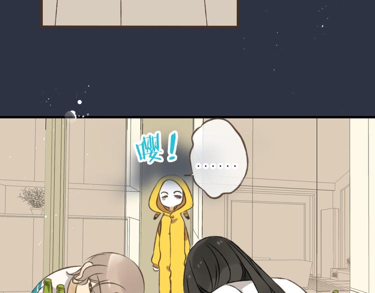 我男票是锦衣卫韩漫全集-第6话 堂哥拜锦衣卫为师了？无删减无遮挡章节图片 