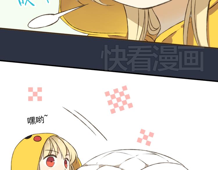 我男票是锦衣卫韩漫全集-第6话 堂哥拜锦衣卫为师了？无删减无遮挡章节图片 