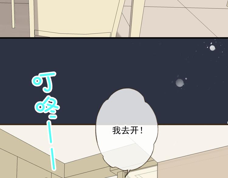 我男票是锦衣卫韩漫全集-第6话 堂哥拜锦衣卫为师了？无删减无遮挡章节图片 