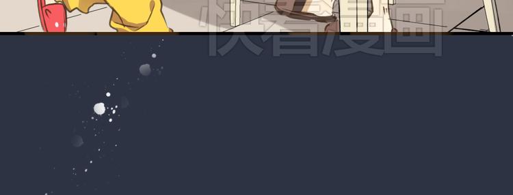 我男票是锦衣卫韩漫全集-第6话 堂哥拜锦衣卫为师了？无删减无遮挡章节图片 