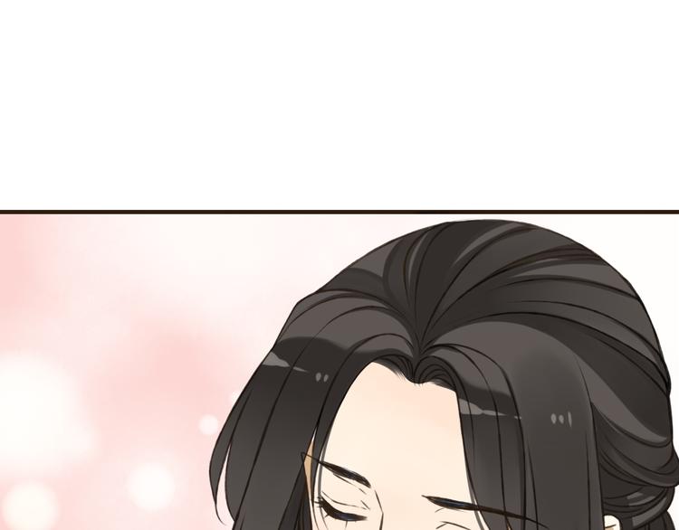 我男票是锦衣卫韩漫全集-第50话 那个人怪怪的无删减无遮挡章节图片 
