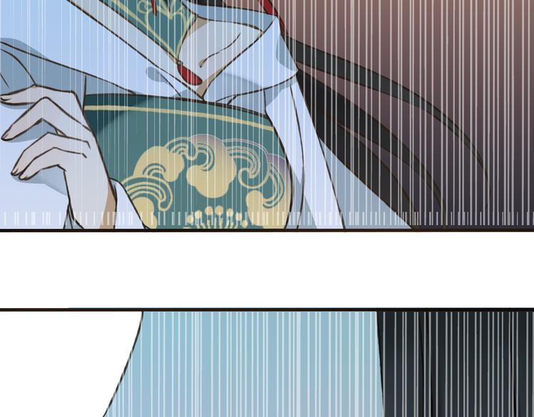 我男票是锦衣卫韩漫全集-第50话 那个人怪怪的无删减无遮挡章节图片 