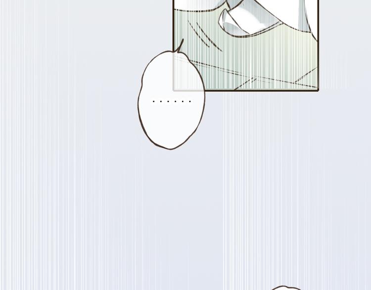 我男票是锦衣卫韩漫全集-第50话 那个人怪怪的无删减无遮挡章节图片 