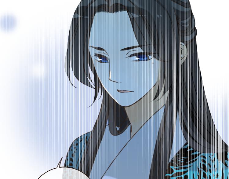 我男票是锦衣卫韩漫全集-第50话 那个人怪怪的无删减无遮挡章节图片 