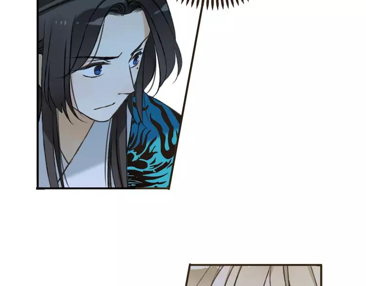 我男票是锦衣卫韩漫全集-第51话 赐婚无删减无遮挡章节图片 