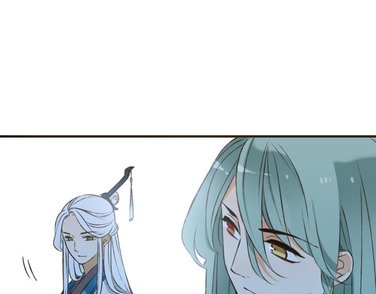 我男票是锦衣卫韩漫全集-第51话 赐婚无删减无遮挡章节图片 