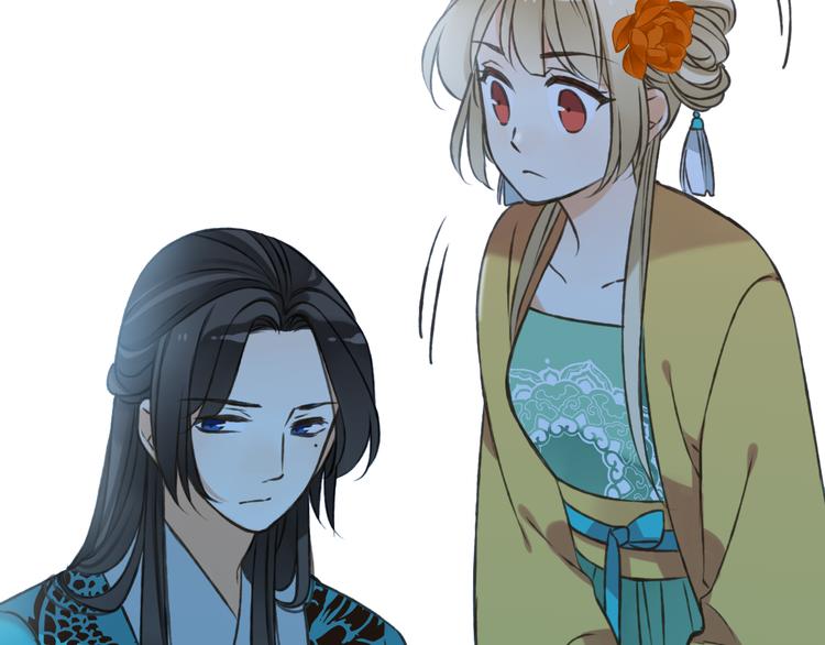 我男票是锦衣卫韩漫全集-第51话 赐婚无删减无遮挡章节图片 