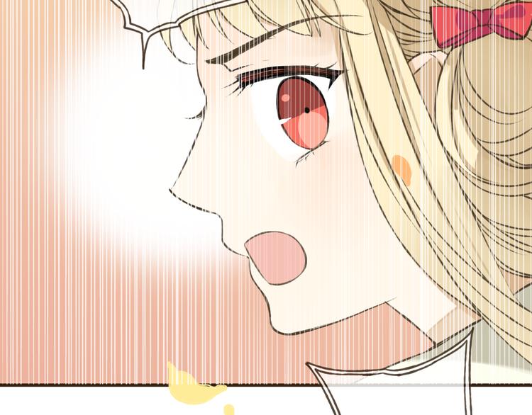 我男票是锦衣卫韩漫全集-第51话 赐婚无删减无遮挡章节图片 
