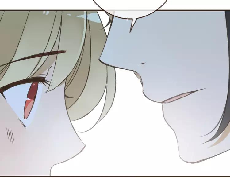 我男票是锦衣卫韩漫全集-第52话 真的想和我在一起吗无删减无遮挡章节图片 