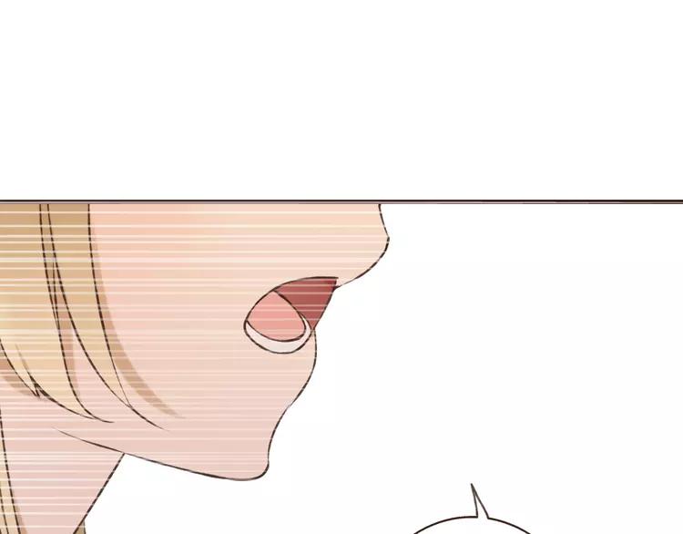 我男票是锦衣卫韩漫全集-第52话 真的想和我在一起吗无删减无遮挡章节图片 