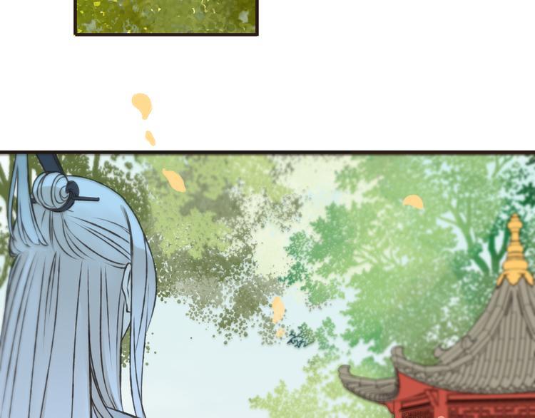 我男票是锦衣卫韩漫全集-第52话 真的想和我在一起吗无删减无遮挡章节图片 
