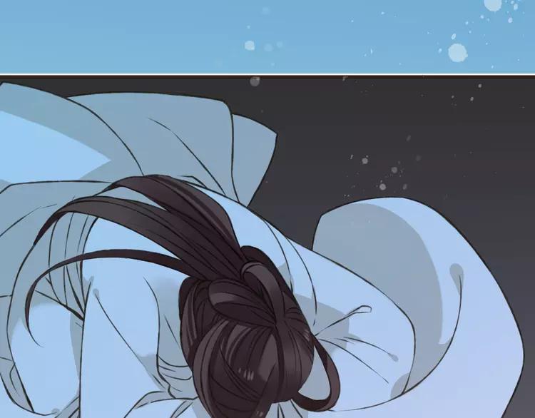 我男票是锦衣卫韩漫全集-第53话 你想要的，我都会给你无删减无遮挡章节图片 