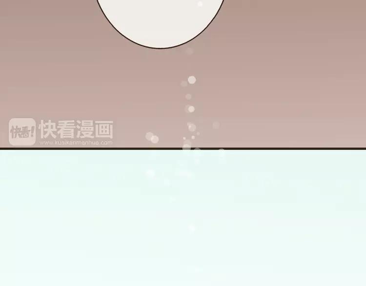 我男票是锦衣卫韩漫全集-第53话 你想要的，我都会给你无删减无遮挡章节图片 