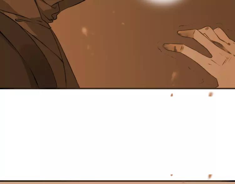 我男票是锦衣卫韩漫全集-第53话 你想要的，我都会给你无删减无遮挡章节图片 