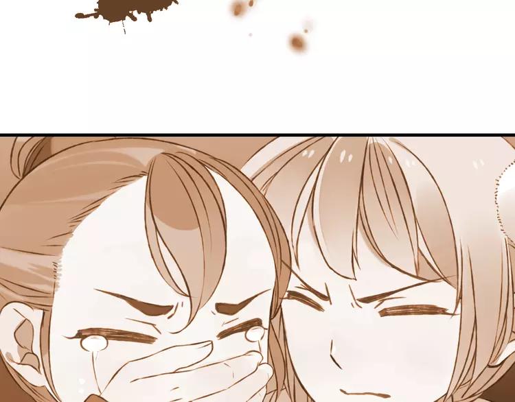 我男票是锦衣卫韩漫全集-第53话 你想要的，我都会给你无删减无遮挡章节图片 