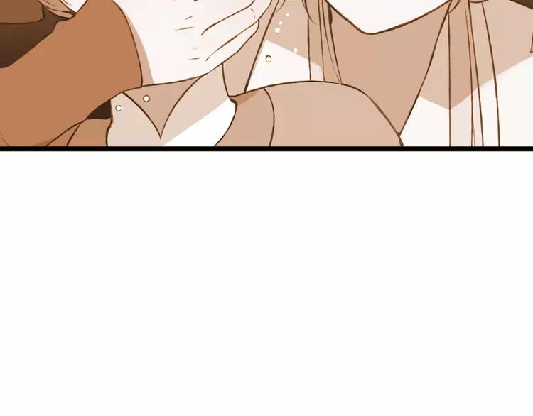 我男票是锦衣卫韩漫全集-第53话 你想要的，我都会给你无删减无遮挡章节图片 