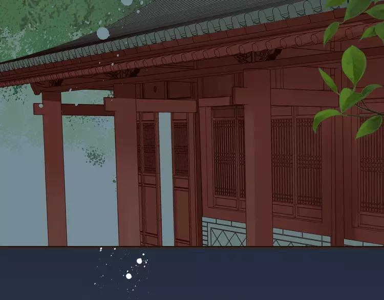我男票是锦衣卫韩漫全集-第53话 你想要的，我都会给你无删减无遮挡章节图片 