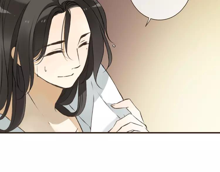 我男票是锦衣卫韩漫全集-第53话 你想要的，我都会给你无删减无遮挡章节图片 