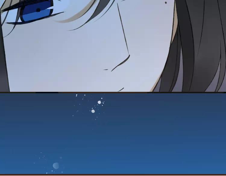 我男票是锦衣卫韩漫全集-第53话 你想要的，我都会给你无删减无遮挡章节图片 