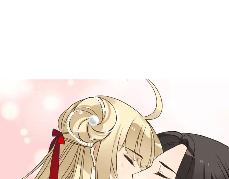 我男票是锦衣卫韩漫全集-第53话 你想要的，我都会给你无删减无遮挡章节图片 
