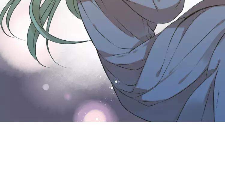 我男票是锦衣卫韩漫全集-第53话 你想要的，我都会给你无删减无遮挡章节图片 