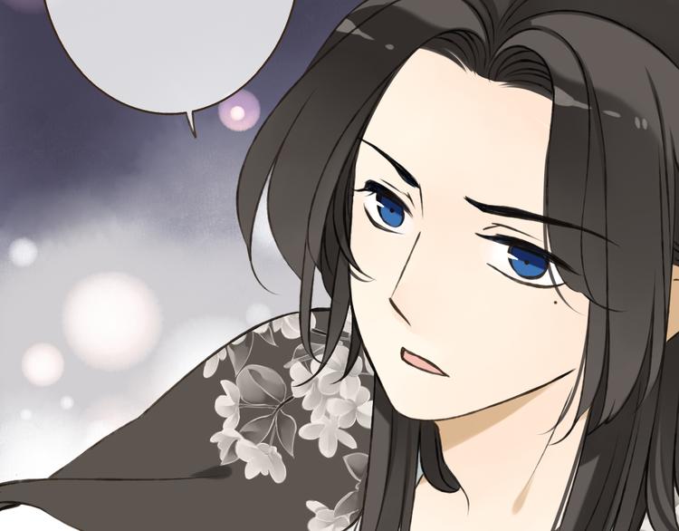 我男票是锦衣卫韩漫全集-第53话 你想要的，我都会给你无删减无遮挡章节图片 