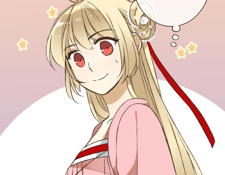 我男票是锦衣卫韩漫全集-第53话 你想要的，我都会给你无删减无遮挡章节图片 