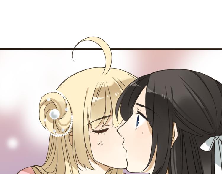 我男票是锦衣卫韩漫全集-第53话 你想要的，我都会给你无删减无遮挡章节图片 
