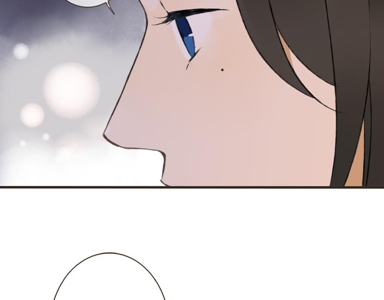 我男票是锦衣卫韩漫全集-第53话 你想要的，我都会给你无删减无遮挡章节图片 